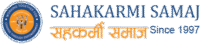 Sahakarmi Logo3