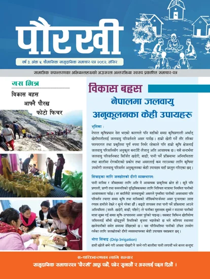 Publications20260628 151037